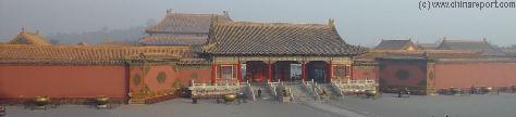 Find yourself in the Midst (Inner Court) of the "Forbidden City" !!